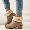 E-commerce transfronteiriço, tamanhos grandes, nova coleção outono/inverno 2026: botas casuais femininas estilosas e confortáveis com um toque europeu e americano