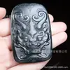 Ventas Directas de Fábrica Jade de Xinjiang Hetian Bestia de Jade Marca de Jade Tallado Colgante de Kirin de Jade Colgante Retro para Hombres y Mujeres