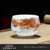 Xícara de Chá de Porcelana Branca com Padrão de Bambu e Panda Pintado à Mão, Conjunto de Chá Kung Fu de Cerâmica, Xícara do Mestre, Recipiente de Chá de Peça Única, Xícara de Chá Doméstica