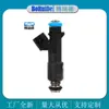 En stock 12582219 inyector de combustible adecuado para 05-10 Buick New and old Junwei 2.4 new and old Junyue 2.0