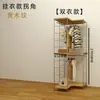 Madera Amarilla con Veta Estilo Japonés Armario Abierto Dormitorio Hogar Perchero de Pie Estante de Almacenamiento de Ropa Perchero Colgante para Armario