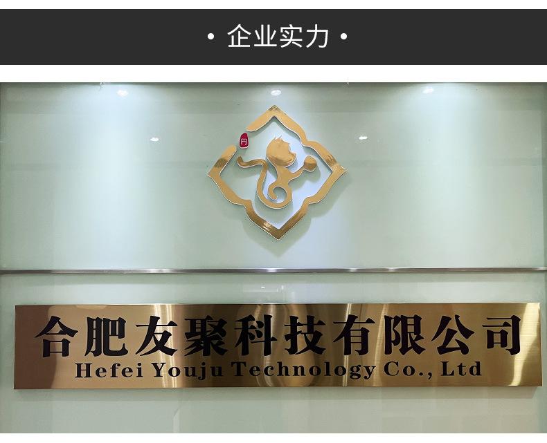 详情页_09.jpg