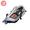 Adecuado para Faro de Nissan Maxima Versión Americana 2016 260604Rf0B 260104Rf0B