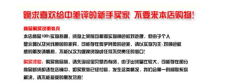 C3II({OBGR$0TOF3U4(54~1