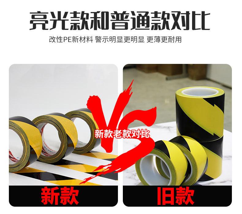 高亮_03.jpg