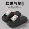 Estilo Chica Dulce Sandalias de EVA lisas de color sólido tipo chancla para uso doméstico en verano, pantuflas de conejo con lazo rosa dulce para mujer