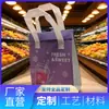 Bolsas de aislamiento de papel de aluminio ecológico engrosado, más gruesas y duraderas, disponibles en tamaños personalizados para entrega y conservación de verduras al por mayor comercial