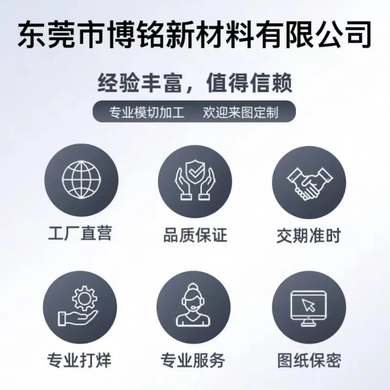 微信图片_20240325213906