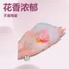 Perlas de Lavandería Aromáticas 5D Seis en Uno, Perlas de Fragancia de Larga Duración, Suaves y Frescas, Protegen la Ropa, Perlas de Lavandería Camelia Coloridas para el Hogar
