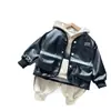 Conjunto de Otoño para Niños 2026 Nuevo Elegante Moderno Ropa Infantil Primavera y Otoño Cuero Manga Larga Conjunto de Tres Piezas
