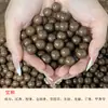 [Artículo Popular de Transmisión en Vivo] Pulsera de Cuentas de Fragancia Método Antiguo Natural Cinco Elementos DIY Cuentas Sueltas Inventario Directo de Fábrica Venta al por Mayor
