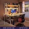 Escritorio de computadora Escritorio Dormitorio Hogar Mesa de deportes electrónicos Juego de sillas de deportes electrónicos Juego de mesa y silla Escritorio Estantería Mesa integrada