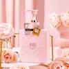 Loção Corporal Perfumada Suave de Niacinamida Pequena Delicada Hidratante Hidratante Cuidado Hidratante Fragrância Duradoura Loção Corporal