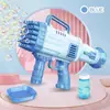 Máquina de Bolhas Celebridade da Internet, Pistola de Bolhas Elétrica Cartoon Totalmente Automática Portátil, Brinquedo para Barraca de Parque Infantil Atacado