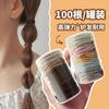 ¡100 piezas de Corea del Sur INS té de leche cuerda para puntos negros fina en caja para coleta de mujer anillo para el pelo accesorios para el pelo tocado!
