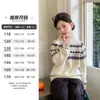 Ropa de punto para niñas Yojia Invierno 2025 Nueva Moda Ropa interior de moda Suéter para niña Pequeña Ropa de punto para niños Engrosada