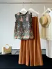 Conjunto de Duas Peças Elegante Retrô com Estampa, Renda nas Mangas Sem Manga e Calça de Perna Larga para Mulheres, Novo Look de Moda de Verão