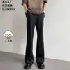 Calça de Terno Versátil com Caimento Outono High Street Estilo Coreano Street Style Não Amassa Toque de Luxo Levemente Flare Calça Longa Masculina