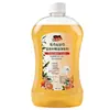 Solución limpiadora para toallas y toallas de baño, aceite esencial de hoja de eucalipto azul, desodorante con aroma a naranja, elimina aceite, manchas amarillas y previene el endurecimiento; un detergente