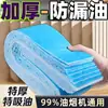 Filtro de Algodón Absorbente de Grasa para Campana Extractora Rango Universal Almohadilla de Aceite Depósito de Aceite Superior de Cocina Cubierta a Prueba de Aceite