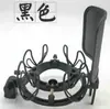 Soporte Antivibratorio para Micrófono Azul Newman U87/102/103 Rode Roth Nt2A/Nt1000/Nt1A/K2/Ntk