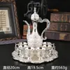 Juego de Vino Estilo Palacio Europeo con Jarra de Vino Incrustada de Diamantes, Botella de Vino Blanco, Decoración de Restaurante de Moda, Copas de Vino de Alta Gama, Juego de Regalo Completo