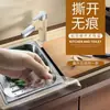Cinta acrílica transparente de un solo lado sin dejar rastro, adhesivo resistente a altas temperaturas, impermeable, cinta para sellar juntas, cinta antihongos para cocina