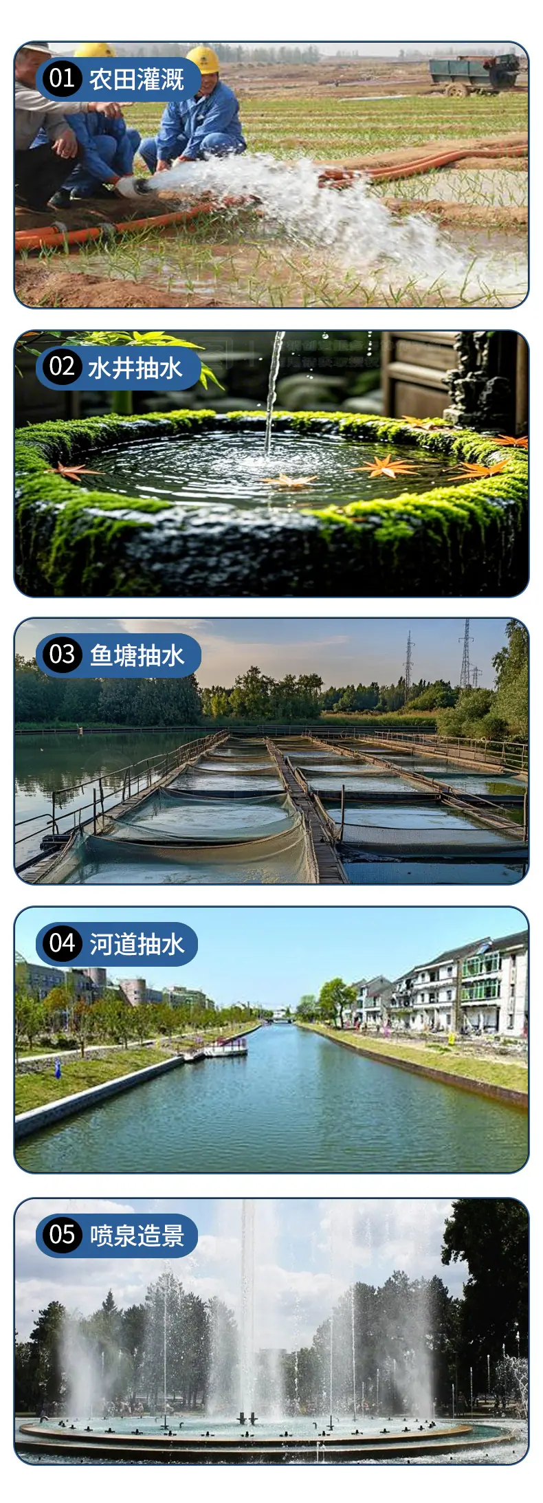 6适用.jpg