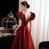 Elegante Vestido de Novia Satín Color Vino Tinto para la Novia, Nueva Colección Otoño/Invierno 2026, Adecuado para Compromiso y Eventos Nocturnos