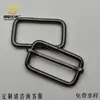 Fábrica en stock al por mayor y al por menor 4.2 pulgadas cinco-tirón hebilla de hierro accesorios de hardware para equipaje hebilla japonesa correa de metal para el hombro