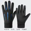 Guantes de Invierno de Terciopelo para Ciclismo y Bicicleta Eléctrica para Hombre, Cortavientos, Resistentes al Frío, Impermeables, Antideslizantes, Pantalla Táctil para Conducir, Guantes Cálidos