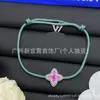 [Novidades Contínuas] Pulseira Cruzada Nova de Alta Qualidade Réplica Lv Letra V com Etiquetas, Artesanato de Ponta Atacado