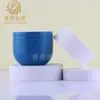 Em Estoque Pote Colorido de Máscara Capilar 100g, Frasco de Máscara Facial 250g, Pote de Creme Esfoliante, Pote de Creme, Pote Dosador para Produtos de Skincare