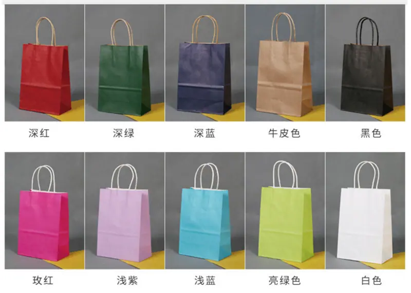 现货纸袋19.jpg