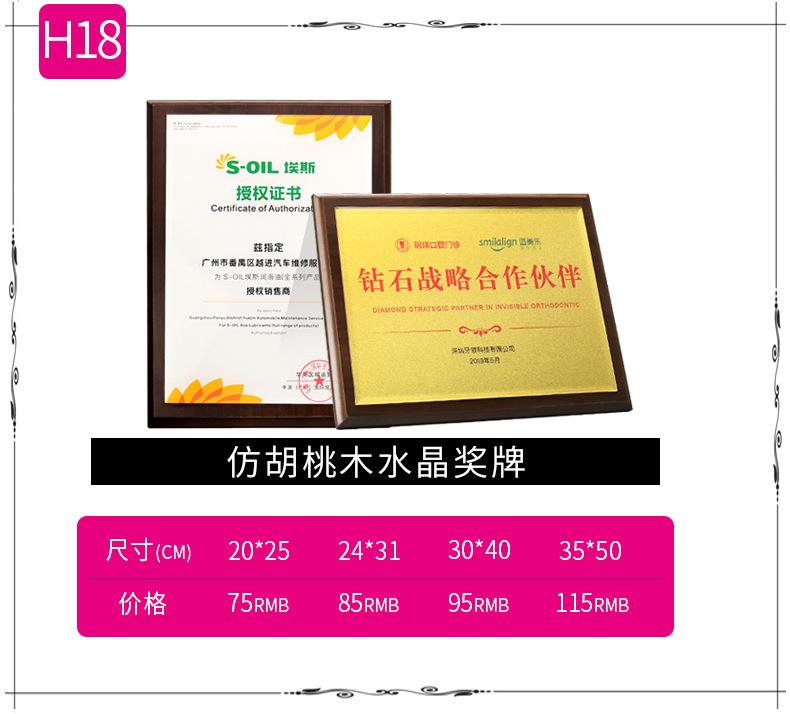 主链接修改_11.jpg