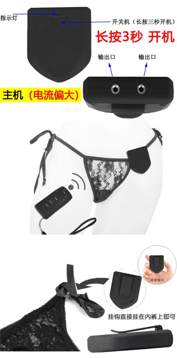 无线_8