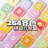 Paquete de recarga de cuentas a todo color de 2.6 mm, cuentas para fusionar, paquete de recarga en caja, paquete de material de dibujos animados para manualidades DIY