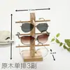 Soporte de Exhibición para Gafas de Madera Maciza, Estante de Almacenamiento para Tienda de Gafas, Accesorios de Decoración para Exhibición, Soporte para Gafas de Sol, Soporte para Gafas