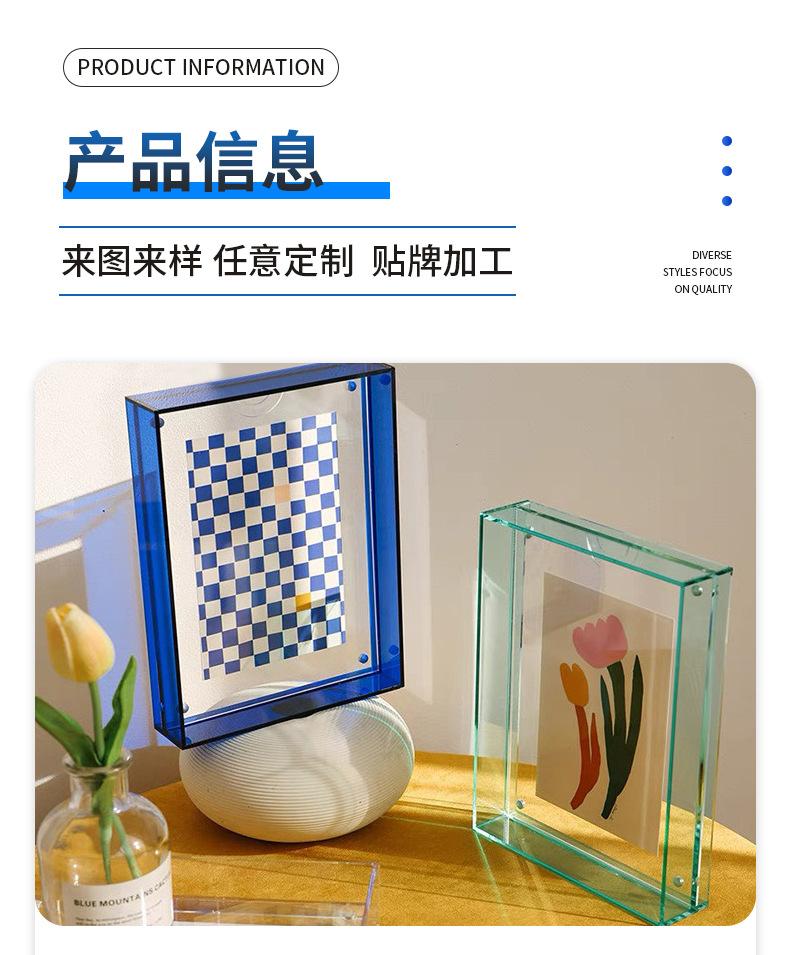 详情1_04.jpg
