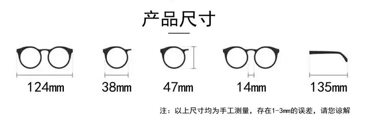 详情-8