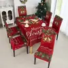 Mantel impermeable navideño transfronterizo, funda de silla elástica de seda de leche estampada, funda de taburete integrada para uso doméstico, funda de silla de comedor para restaurante