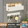 Estante de Almacenamiento de Cocina Magnético Estante para Especias Multifuncional Montado en Pared Artículo de Condimento para el Hogar Estante de Almacenamiento en Pared