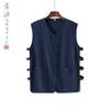 Chaleco retro fino de verano chaleco para hombre traje Tang estilo chino sin mangas para mediana edad y ancianos de lino chaqueta mandarín camiseta interior hombre