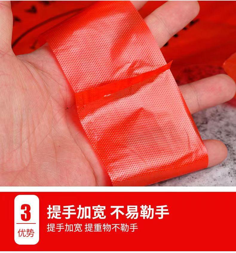 微信图片_20231025142202