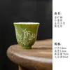 Série de conjunto de chá de cerâmica de bambu pintado à mão em laranja e verde: gaiwan, bule, xícara de chá, xícara do mestre, suporte para bule, porta-copos, xícara de justiça, coador de chá