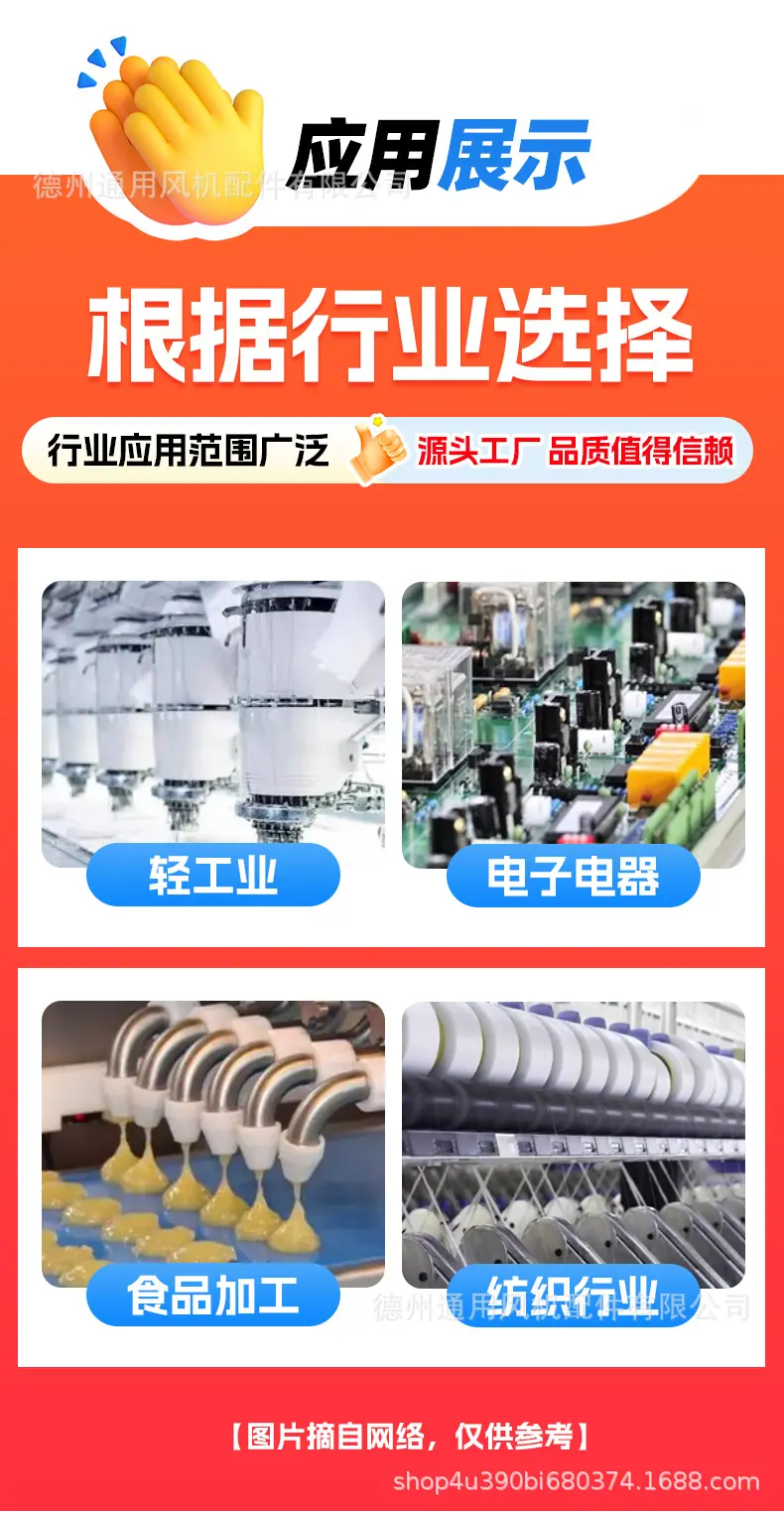详情_11.jpg