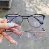 Montura de Gafas Metálica de Moda con Diamantes para Cejas Miopía Hombres y Mujeres Viajero Ojo de Gato Negocios Anti-luz Azul Espejo Plano