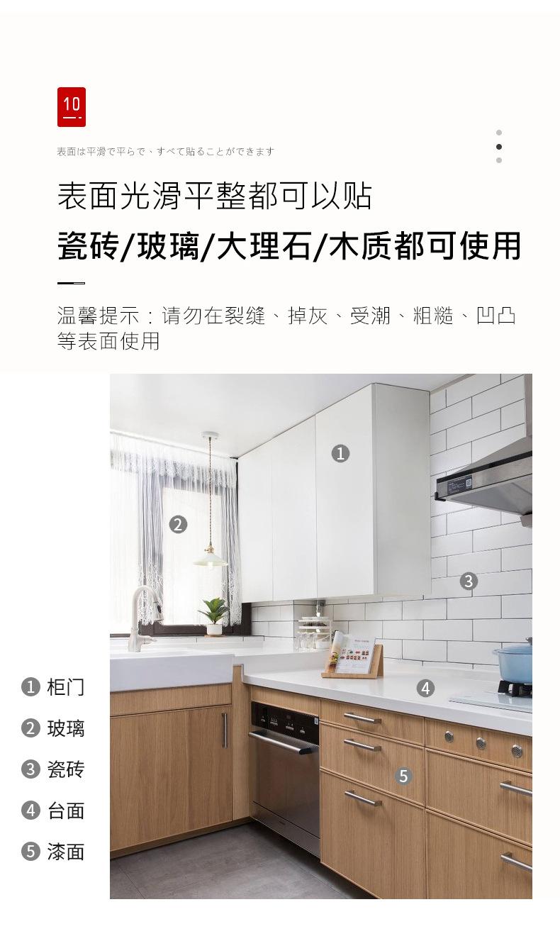 详情_08.jpg