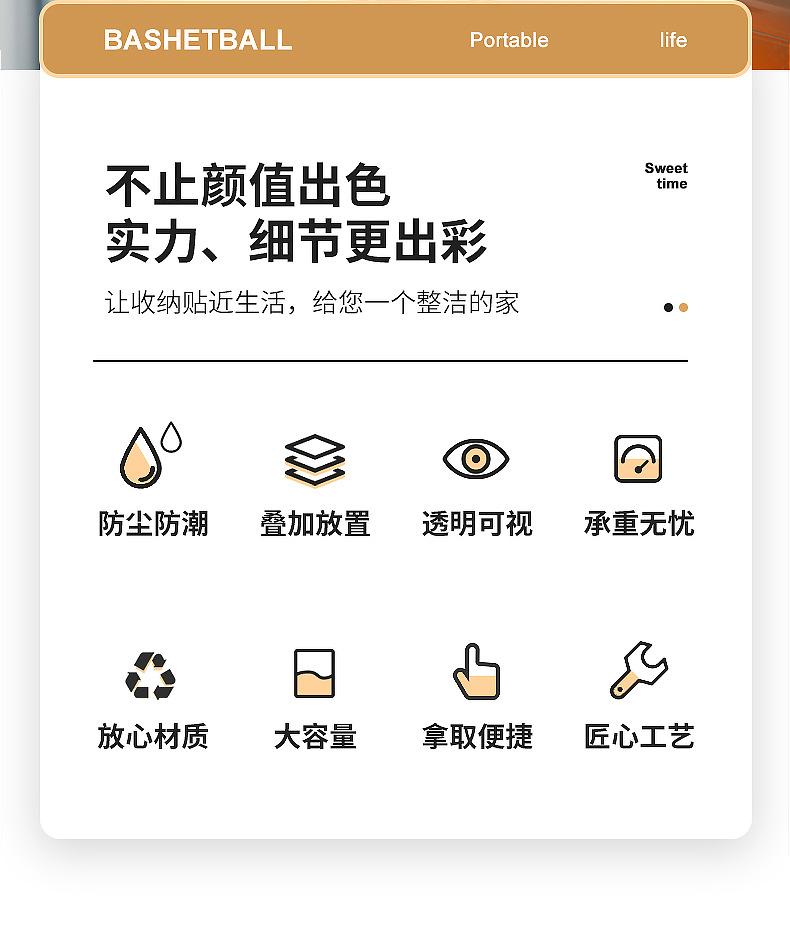 2460-2461-2462-2463冰箱保鲜盒_02.jp