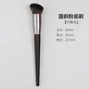 Set de 33 Brochas de Maquillaje Yasna con Pelo de Animal y Lana, Mango de Madera, Apto para la Piel, Brochas de Maquillaje de Pelo de Animal Cangzhou